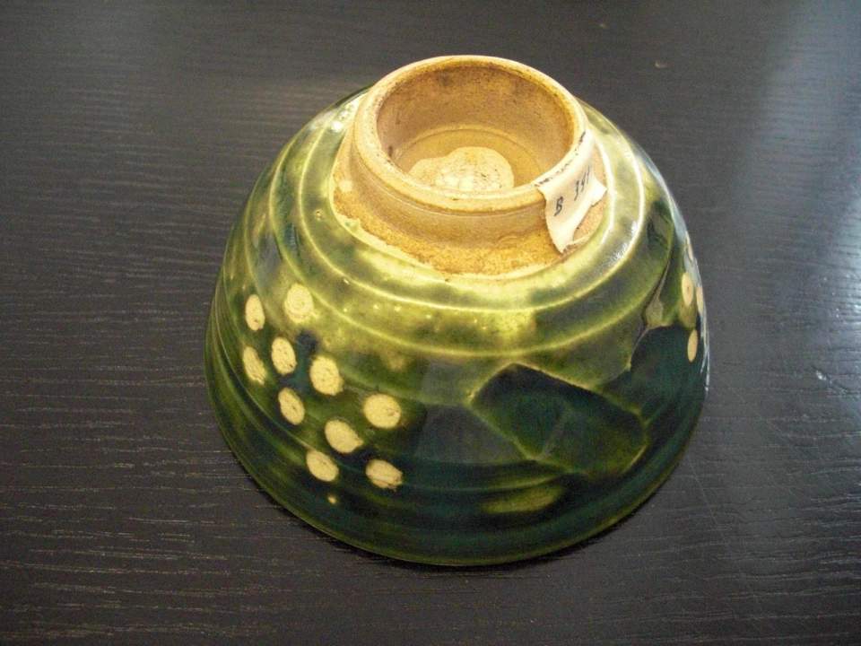 kleine Schale