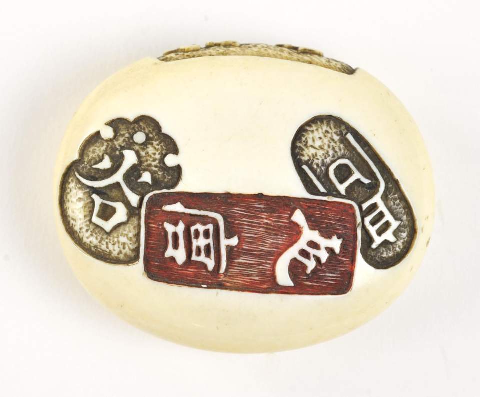 Netsuke-ovales Manjû