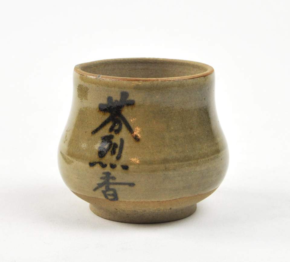 Kleine Vase