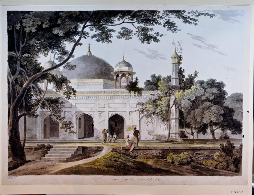 Mausoleum des Ibrâhîm Khân (?) in Râjmahal