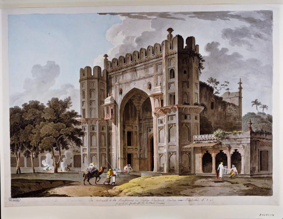 Eingangstor zum Khusrau Bâgh in Allâhâbâd