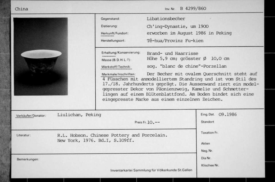 Becher-Libationsbecher