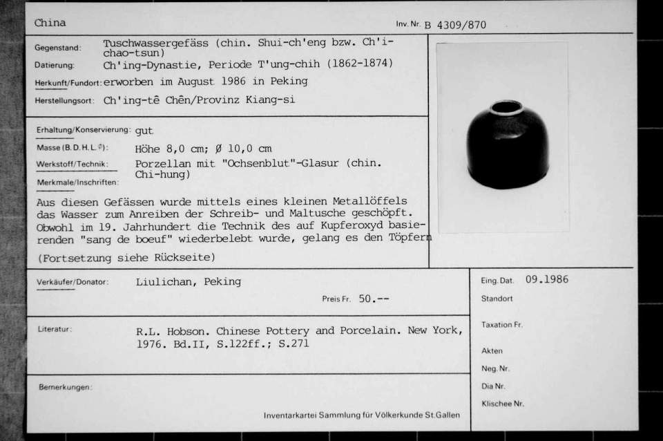 Gefäss - Tuschwassergefäss, chin. Shui-ch'eng bzw. Ch'i-chao-tsun