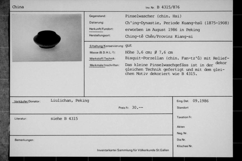 Gefäss - Pinselwascher, chin. Hsi