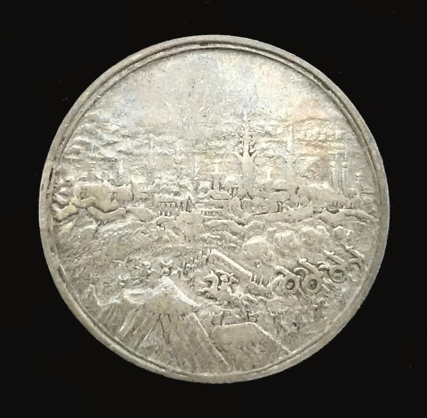 Medaille Wiens Belagerung durch die Türken