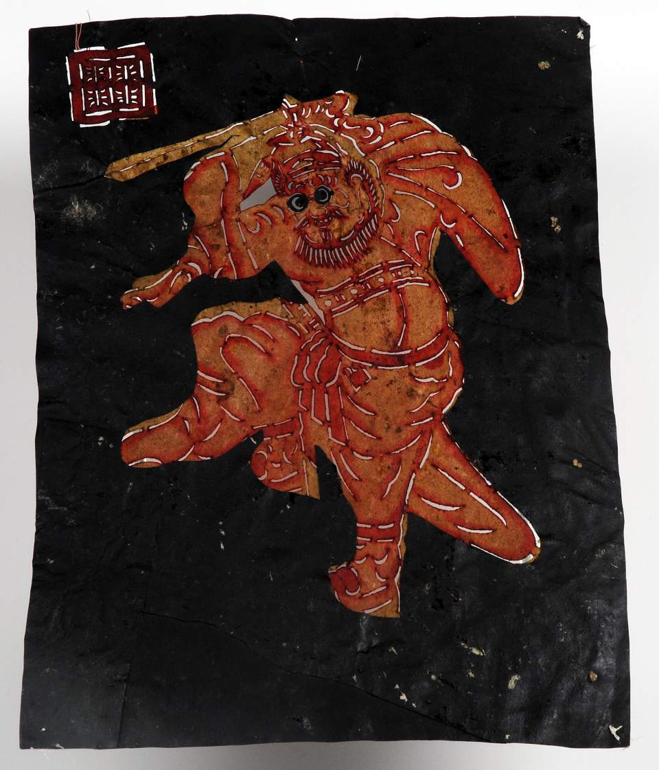 Schattenspiel, Píyǐngxì, 30 Figuren