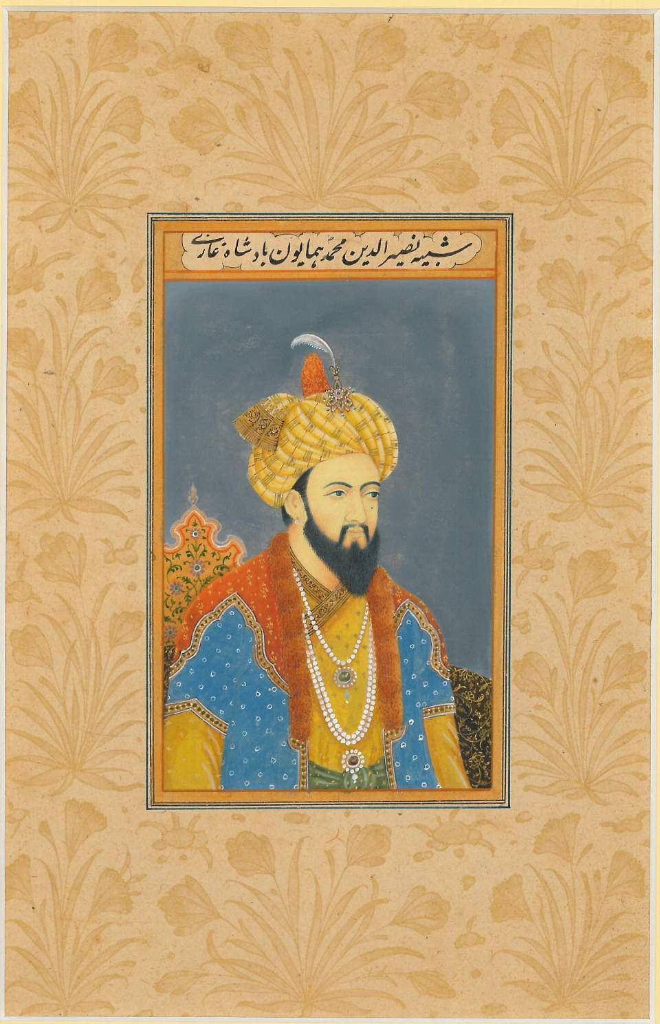 Miniaturmalerei, Nasir ud din Humayun, Grossmogul von Indien