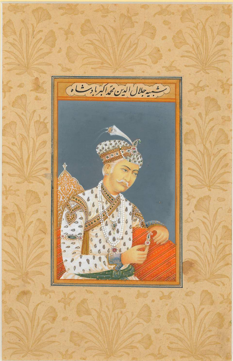 Miniaturmalerei , Akbar, Sohn von Humayun, Grossmogul von Indien