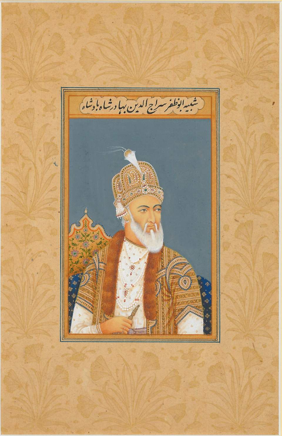 Miniaturmalerei Sirajuddui Bahadur Sha, Grossmogul von Indien