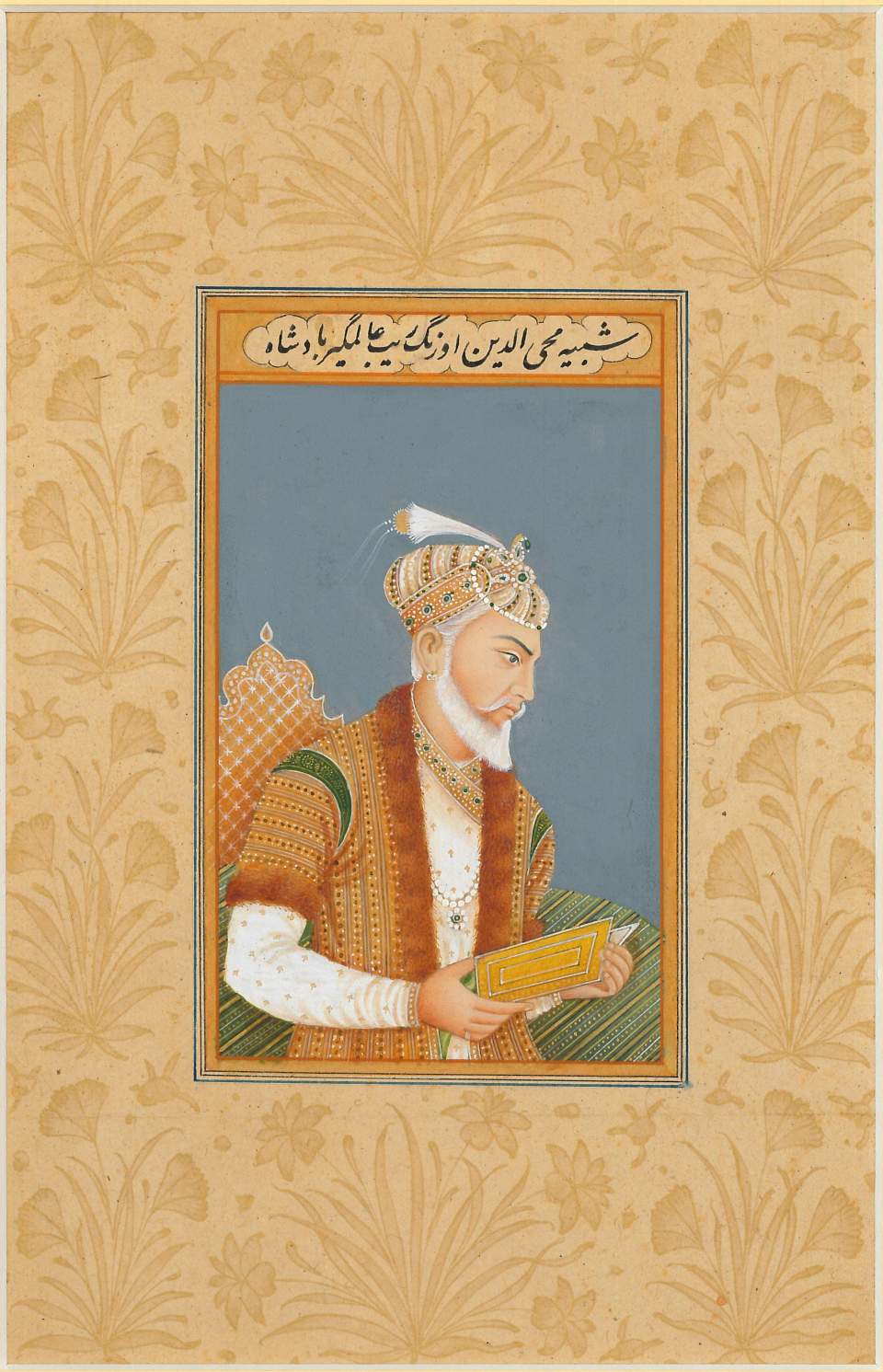 Miniaturmalerei , Aurangzeb Alamger, Grossmogul von Indien