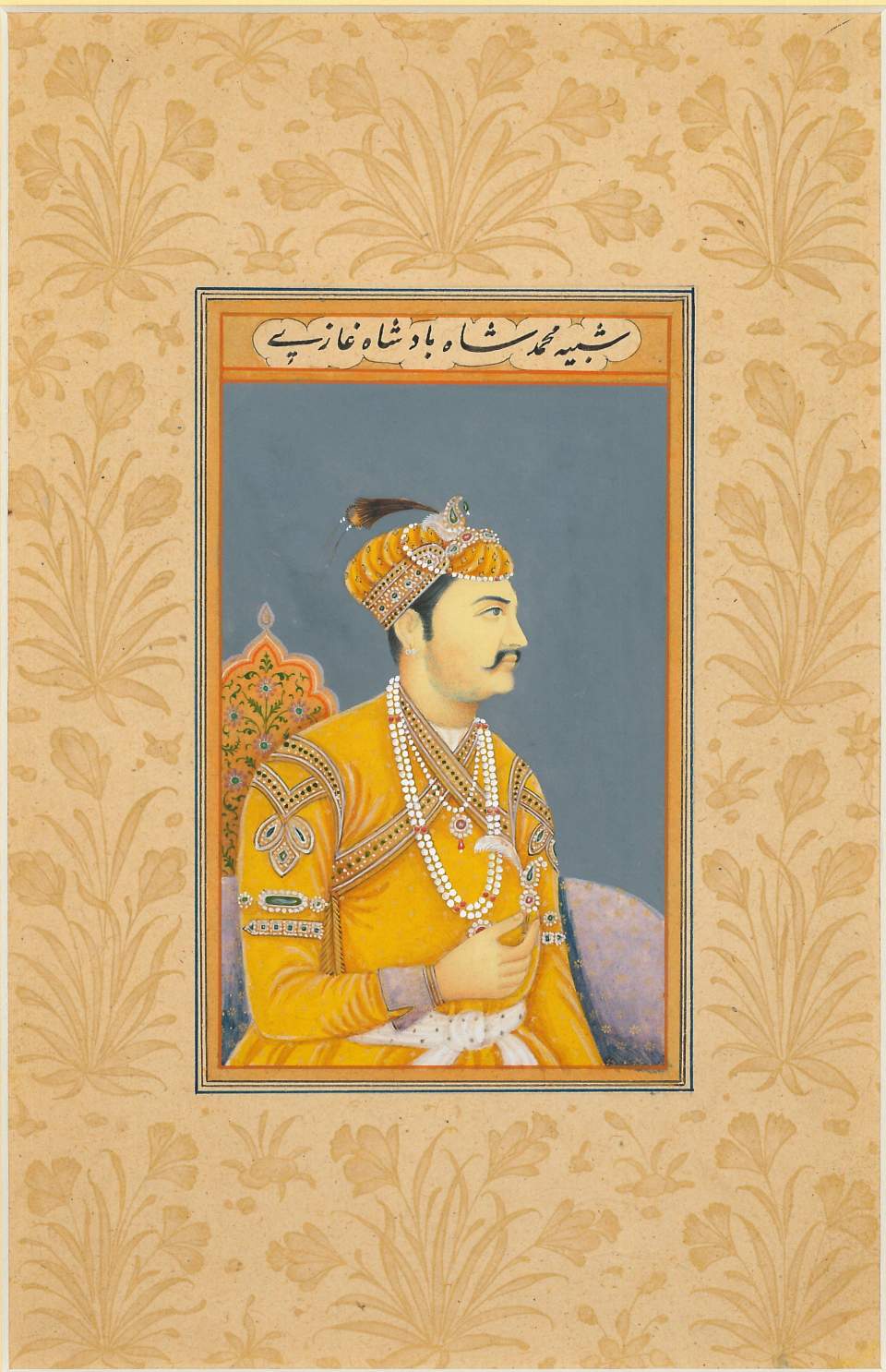 Miniaturmalerei , Muhammad Shah, 15. Grossmogul von Indien