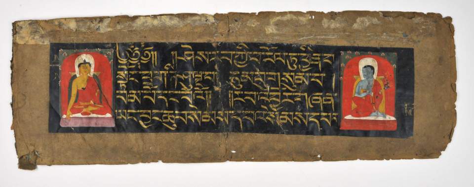 Handschrift-Buch, Manuskript, Tibetisches Buch