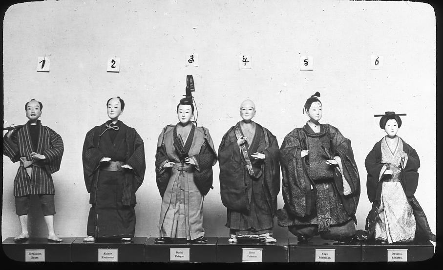 Fotos, Glasnegativ,  Reihe D 20 Japaner