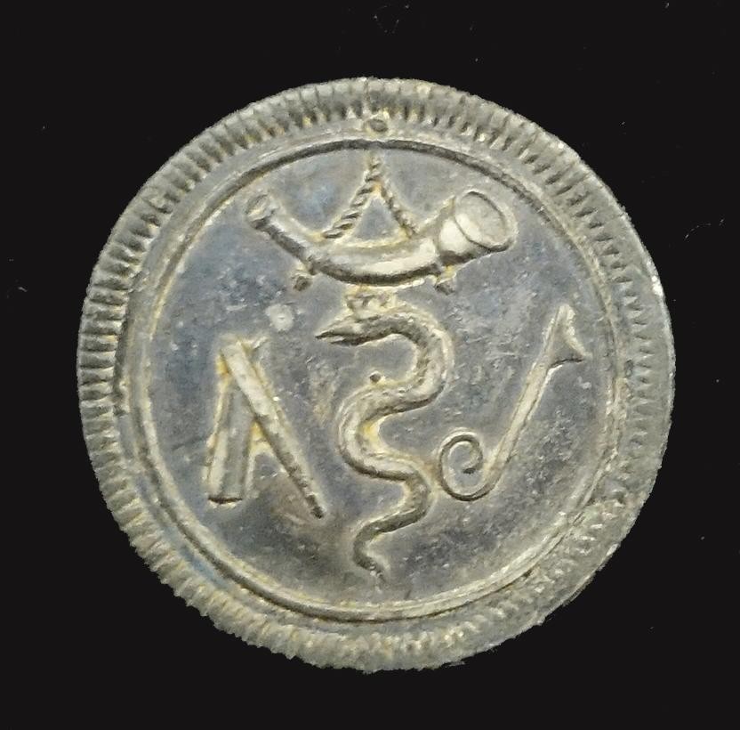 Medaille Bader - Berufsmarke