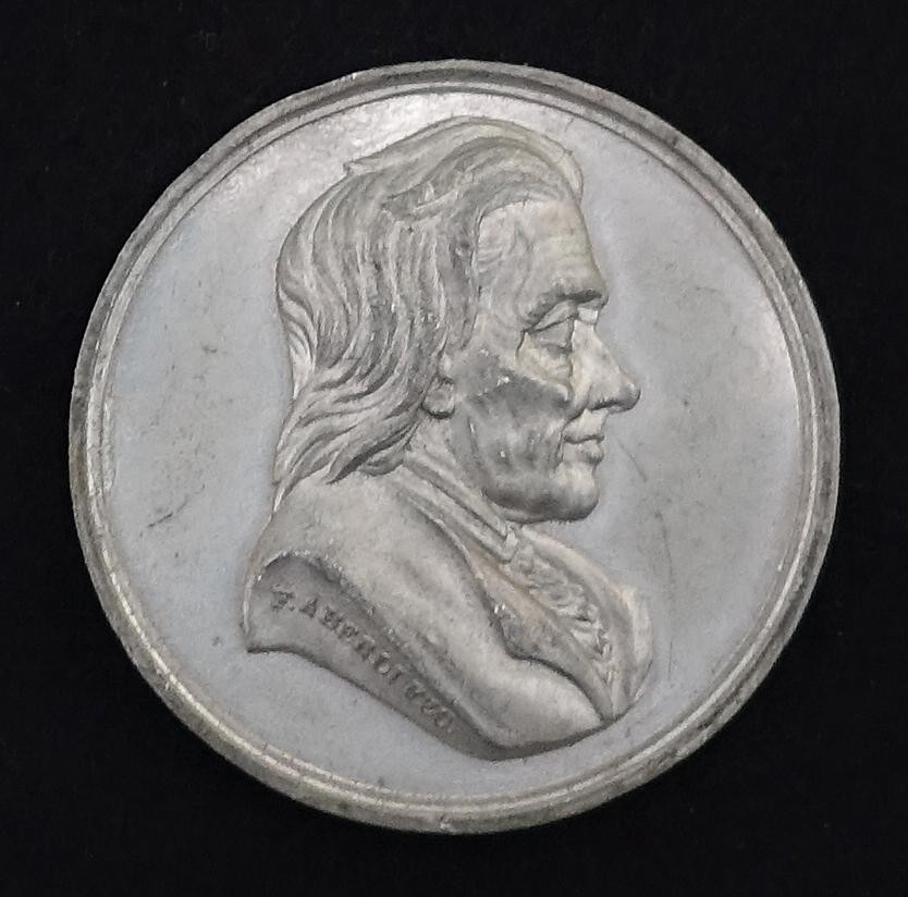 Medaille Johannes Heinrich Pestalozzi, Erzieher, Schweiz