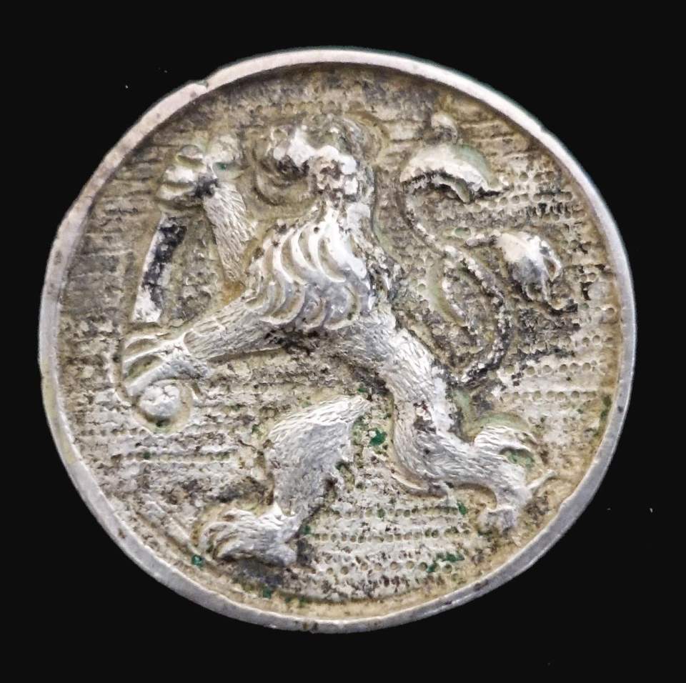 Zunft - Pfennig Gerber u. Schuhmacher v. Zürich