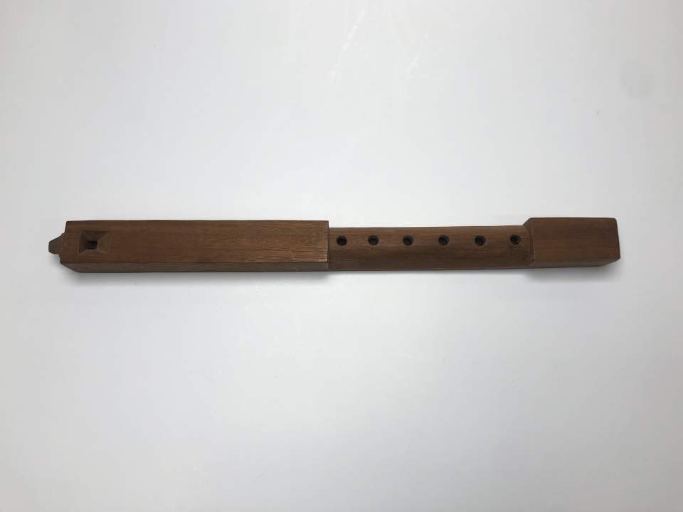 Anata