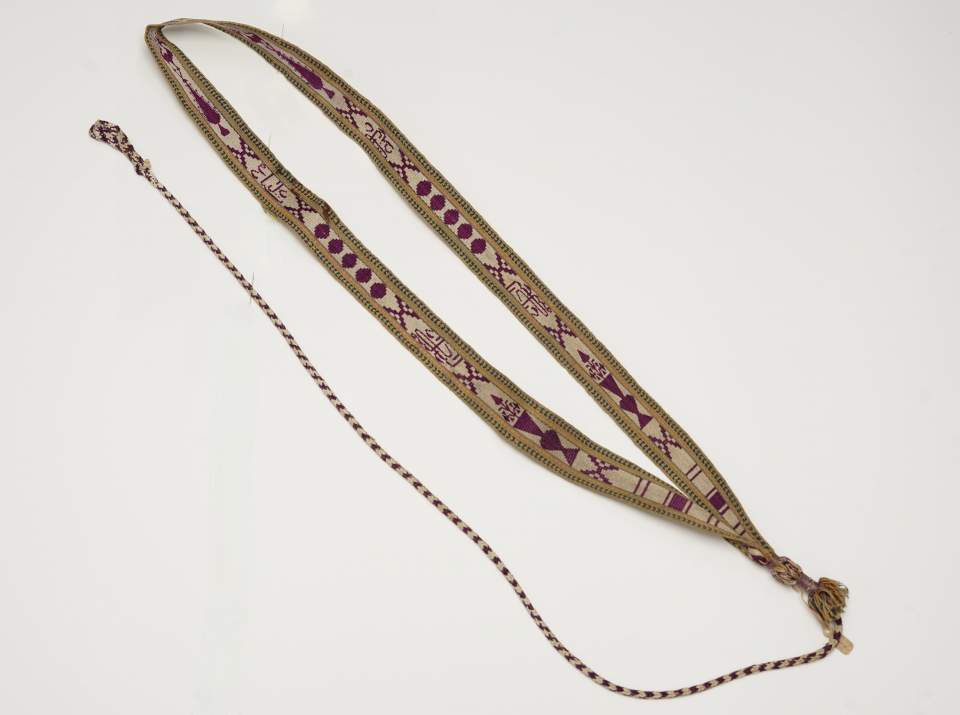 Schriftband, Kamar-Band