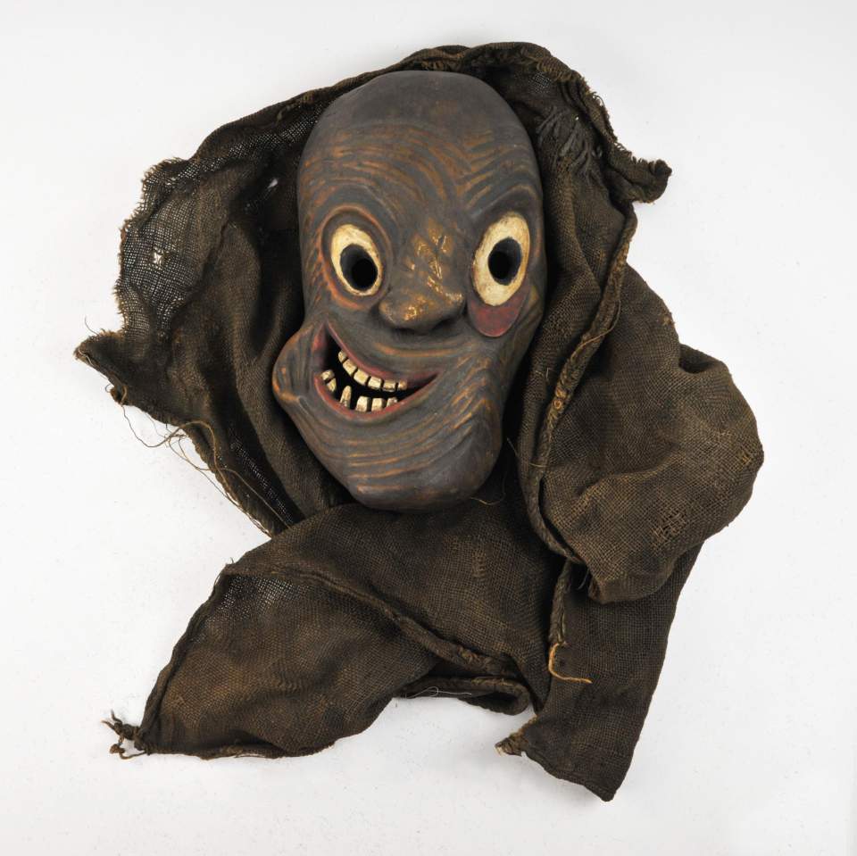 Maske aus dem Depositum von der Heydt SM 159